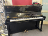 Yamaha - MPX1Z Disklavier Upright Piano - Second Hand