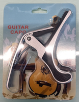 Classical Guitar Capo - Silver