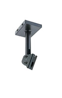 K&M Speaker Ceiling Mount - Black